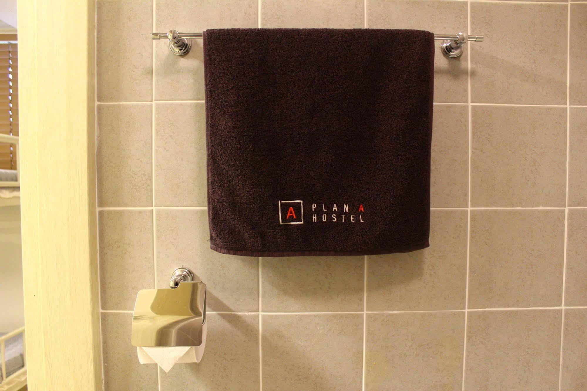 Plan A Hostel Szöul Kültér fotó